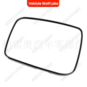 Cristal de espejo retrovisor para vehículo Wolf Lake, pieza de repuesto para Nissan X-Trail T32 2008-2013, lado izquierdo y derecho - Product Image 4