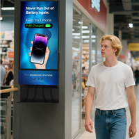ESTACIÓN DE CARGA GRATUITA para Teléfonos Móviles de Alta Calidad con Pantalla Publicitaria Grande EKO de 32 Pulgadas, Estación de Carga y Reproducción de Publicidad para Tabletas