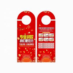 Étiquettes suspendues personnalisées avec logo imprimé, découpées sur mesure, en papier kraft et carton laminé, style <span class=keywords><strong>brochure</strong></span> pour hôtels, taille personnalisée - Product Image 4