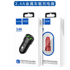 Cargador de coche Peston 12-24V con doble USB de carga rápida universal para la mayoría de los vehículos - Product Image 5