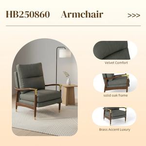Fauteuil d'appoint de luxe moderne pour salon avec dossier segmenté et pieds en bois doré pour chambre, appartement, hôtel - Product Image 1