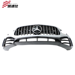 Pare-chocs avant semi-carbone pour Mercedes Benz <span class=keywords><strong>AMG</strong></span> GT GTC GTS 2015-2018, pièces de voiture modifiées, style <span class=keywords><strong>GTR</strong></span> amélioré - Product Image 1
