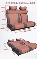 Offre Spéciale Personnalisé Réaménagé Multi Fonctionnel Rv Triple Siège Lit Réglable Inclinable De Luxe Van Siège pour 3 Personnes