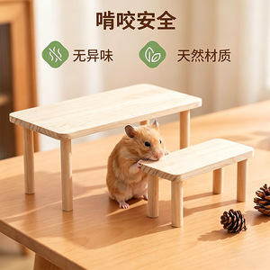 Plataforma de Madera de Dos Niveles para Hámster, Juguete de Madera Sólida para Interiores, Escondite para Escalar, Material Natural Ecológico - Product Image 1