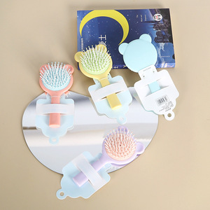 Mini peine acolchado Mohei de 15-20 cm, diseño portátil de masaje para el cuidado del cabello de bebés y niños - Product Image 1