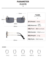 Lunettes de soleil rectangulaires en métal tendance avec verres dégradés, unisexes, décontractées, protection UV400, sans monture