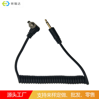 Cable de sincronización de flash para PC de 3.5 mm a macho, cable en espiral de 14 pulgadas con bloqueo de tornillo, compatible con Nikon, Canon y la mayoría de cámaras DSLR.