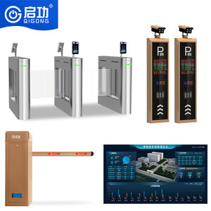 Khí công xe trại công văn quản lý để lại sự vắng mặt hệ thống facerecgnition hệ thống kiểm soát truy cập cho người đi bộ turnstile giải pháp - Product Image 1