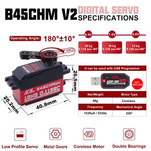 AGFRC B45CHM V2 18kg 0.110초 프로그래밍 가능 코어리스 모터 이중 베어링 메탈 기어 디지털 로우 프로파일 <span class=keywords><strong>RC</strong></span> 자동차/헬리콥터 - Product Image 6