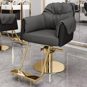 Sillón de Peluquería Syf, Silla de Acero Inoxidable, Silla de Corte de Pelo de Alta Gama con Ajuste de Altura y Giratorio, Reforzado, Específico para Salón - Product Image 2