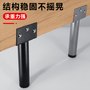 Cold Rolled Steel Furniture Legs Corner Bracket <b>Support</b> <b>Sofa</b> Bed Cabinet TV Stand Table Base Heavy Duty 1200 Jin Load - Product Image 2