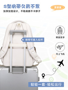 Sac à dos personnalisé pour filles du collège, ensemble 2 pièces en tissu Oxford pour écoliers, cartable et sac à déjeuner pour enfants de la 6ème à la 9ème année - Product Image 5