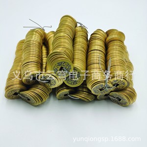 Monedas Chinas Antiguas de Cobre de 27 mm de Diámetro, Imitación de Moneda del Emperador de la Dinastía Qing, Chapadas, Unisex, Venta al por Mayor para Joyería Coleccionable - Product Image 4