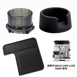 Compatible con Ninja ES601 655 701, juego de alfombrillas antideslizantes para la base superior de la cafetera - Product Image 3
