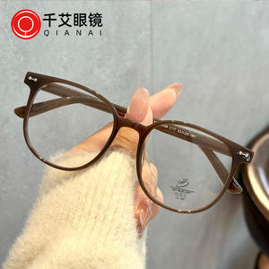 Monture de lunettes ovale Qianai TR90 noire anti-lumière bleue UV400 unisexe, lunettes de performance P2-52038 - Product Image 2