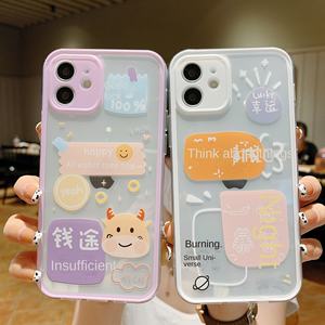 Étuis de téléphone portable étanches étui de téléphone en TPU transparent de luxe d'été pour Magic Glory étui de protection couleur Glory Phone Grip - Product Image 5