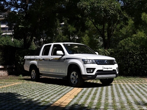 Camioneta de Gasolina Changan Shenqi F30 Usada a Bajo Precio, Gran Espacio, Venta en Línea para África, Shenqi F30 de Alta Calidad - Product Image 3