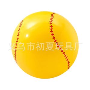 Custom <b>Large</b> <b>Inflatable</b> Beach Ball Size Color Style Logo Custom Outdoor Beach Water Play Ocean Ball - Product Image 5
