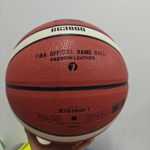Ballon de basket-ball de taille officielle 7 en cuir PU personnalisable de la série BG3800 pour l'entraînement et les matchs, vente chaude, prix d'usine - Product Image 1