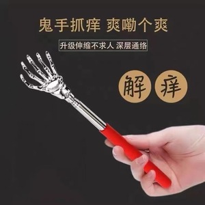 Stainless Steel Back Scratcher Retractable Manual Massage Tool For Itchy Relief Senior Use - Product Image 3