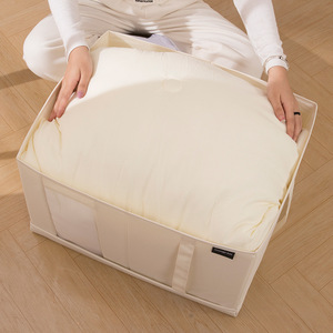 Clothing Organizer <b>Storage</b> <b>Boxes</b> Rectangle <b>Beige</b> Foldable With Window For Wardrobe Use - Product Image 3