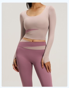 Combinaison de yoga et de Pilates pour femmes, écologique, respirante, à séchage rapide, imprimée avec des blocs de couleur, en spandex/polyester, coupe ajustée pour la course à pied et la remise en forme - Product Image 5