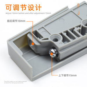 Cabinet Hanging <b>Bracket</b> Adjustable 10mm Front Back 15mm Up Down <b>Plastic</b> Steel Connector For Kitchen Wall Units - Product Image 1