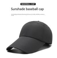 Gorras de béisbol de algodón ecológicas con logotipo personalizado de alta calidad, gorra de camionero de Panel 5/6, gorra deportiva para hombres, regalo de cumpleaños, regalos de agradecimiento