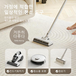 Tapis moderne abstrait Hengai, rectangulaire, résistant aux taches, pour salon, chambre à coucher, revêtement de sol, tissé à la machine - Product Image 5