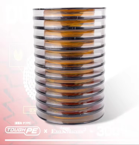 <span class=keywords><strong>สาย</strong></span>เอ็นตกปลาถัก <span class=keywords><strong>PE</strong></span> คุณภาพสูง 21 DAIWA UVF DURASENSOR X8 ความยาว 100 เมตร ความแข็งแรง 12 เกรด - Product Image 2