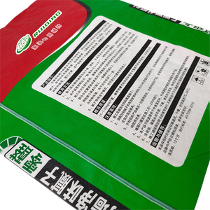 Sac tissé laminé PP vide <span class=keywords><strong>de</strong></span> 20 kg avec valve pour l'emballage <span class=keywords><strong>de</strong></span> mastic mural <span class=keywords><strong>intérieur</strong></span> - Product Image 4
