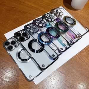 Coque de téléphone à aspiration électromagnétique à chargement sans fil Coque <span class=keywords><strong>rigide</strong></span> PC sans cadre pour iPhone 16 15 17 Pro Max Coque pour iPhone 13 14 - Product Image 1