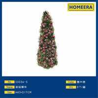 Homeera Artificial Christmas Tree 43cm H Standing Pine Cone Decor Indoor Decoration With Berries Bendable Branches - Product Image 1