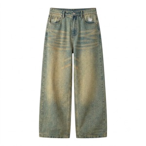 Jean en denim délavé coupe droite taille mi-haute pour homme, coupe ample, en coton, décontracté, vintage, léger et respirant, pour l'hiver et l'été - Product Image 1
