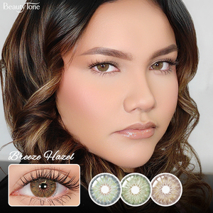 <span class=keywords><strong>Lentilles</strong></span> de contact colorées Urban Layer Breeze Hazel, <span class=keywords><strong>lentilles</strong></span> de contact cosmétiques naturelles marron à petite pupille, vente en gros - Product Image 1