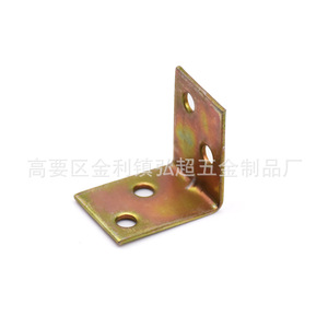 Support d'angle pour étagère, en fer, en forme de L, avec placage zinc, pour bureau, HC 063 - Product Image 1