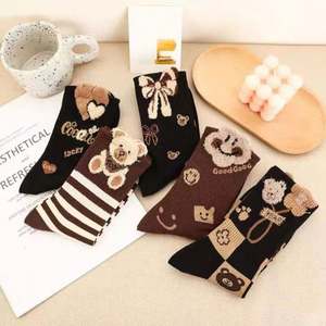 Wholesale Student Cotton <b>Socks</b> Custom Coffee Color Bear Leisure Match Tall Tube Breathable Women Winter <b>Socks</b> - Product Image 5