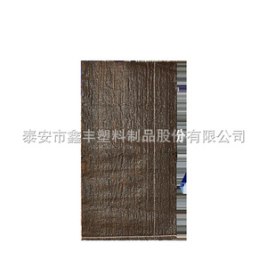 Sacos de arena tejidos de plástico Taian Xinfeng de 200 kg, material PP, para control de inundaciones y envasado de cemento - Product Image 3