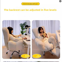 Chaise d'ordinateur à la maison avec dossier inclinable Fauteuil de canapé paresseux pour les dortoirs Chaise de bureau d'étude pour une utilisation confortable au bureau