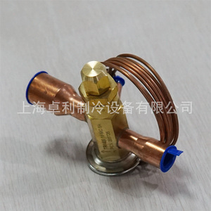 วาล์วขยายตัว Emerson รุ่น Traes11mc สำหรับสารทำความเย็น R134a อุปกรณ์เสริมสำหรับระบบทำความเย็น ดีไซน์โลหะที่แม่นยำ - Product Image 4