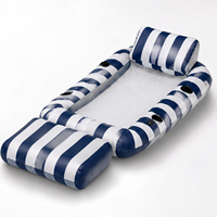 Matelas gonflable de piscine pour adultes, en PVC rayé, avec coussin surélevé et côtés rembourrés, marque privée