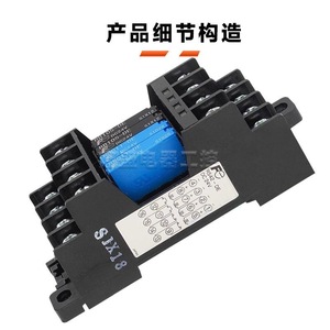 Fuji Terminal <b>Relay</b> Module Rs42 De 24Vdc 10A Electromechanical <b>Relay</b> Output - Product Image 2