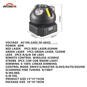 Nouvelle lumière laser boule magique planète trois en un atmosphère vacillante lumière à commande vocale - Product Image 3