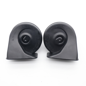 LVEE <span class=keywords><strong>DL75</strong></span> 12V Auto Schnecken luft Universal Special Plug Horn Limousine - Product Image 1