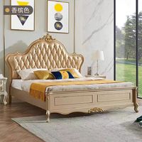 Neuerscheinung Modernes Luxuriöses Europäisches Design Leder-Polsterbett Massivholzrahmen Schlafzimmermöbel
