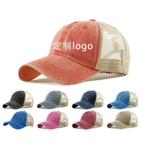 Gorra de Béisbol Ajustable de 6 Paneles, Lisa, con Hebilla, de Algodón, Deportiva, para las Cuatro Estaciones, para Deportes y Uso Diario, Unisex