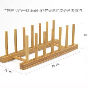 Multifunctional <b>plate</b> storage <b>rack</b> for home kitchens, made of bamboo and wood, for displaying bowls, <b>plates</b>, and dishes. - Product Image 4