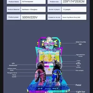 Grande machine de jeu de simulation d'équitation et de tir à monnayeur, personnalisable, pour deux joueurs, en fibre de verre, 110/220V - Product Image 5
