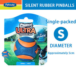 Pet köpek kauçuk langırt topları ve bir top ambalaj turuncu direnç ısırmaya Molars oyuncaklar malzemeleri - Product Image 4