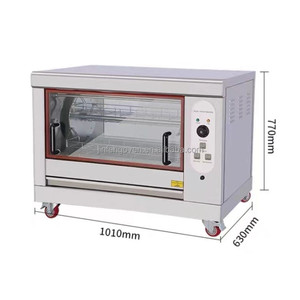 شواية تجارية تعمل بالغاز من المشواة الكهربائية للبيع - Product Image 6